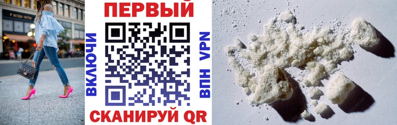 Amphetamine 98%  Судогда 