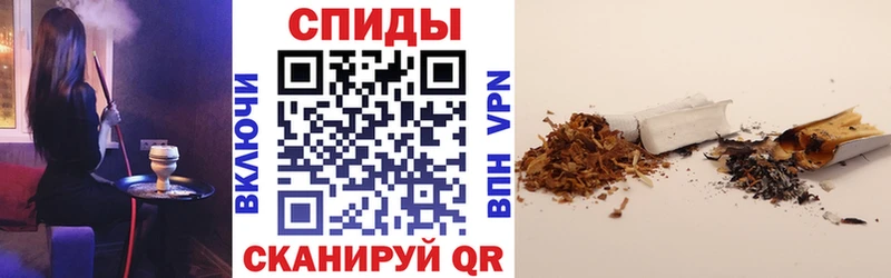 гидра как зайти  как найти наркотики  Судогда  БУТИРАТ оксана 
