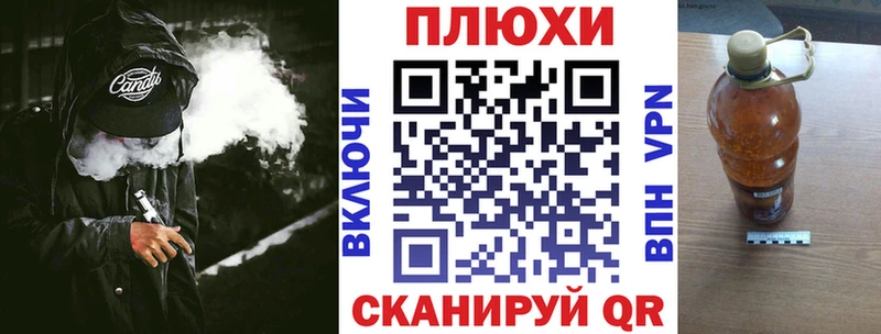 ГАШ убойный Судогда