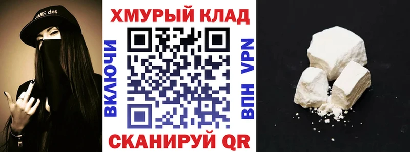 omg зеркало  Судогда  Героин Heroin 