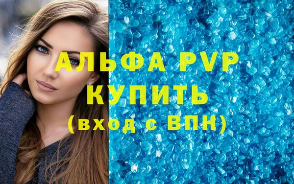 PSILOCYBIN Армянск