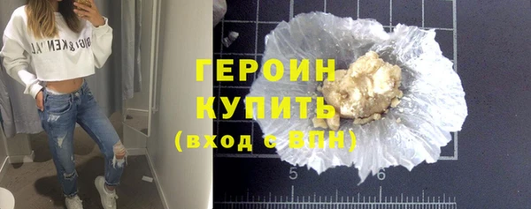 PSILOCYBIN Армянск