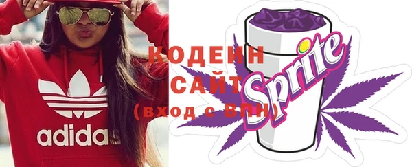 соль курить ск Арсеньев