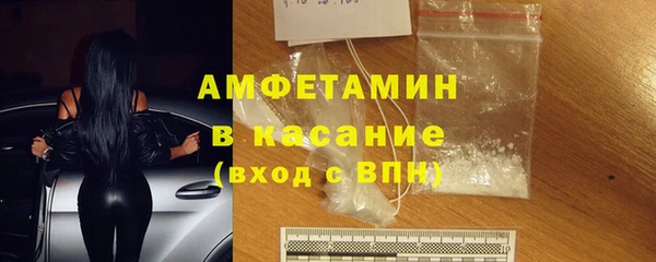 PSILOCYBIN Армянск