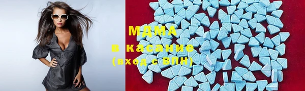 круглые Аркадак
