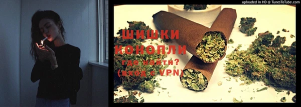 соль курить ск Арсеньев