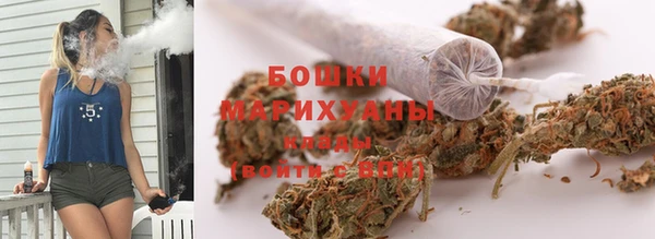 круглые Аркадак