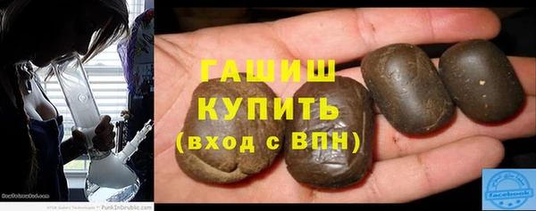круглые Аркадак