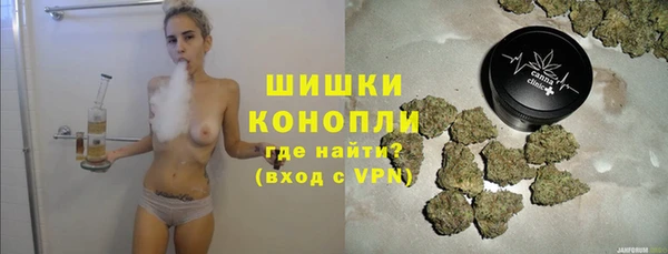 соль курить ск Арсеньев