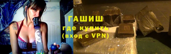 круглые Аркадак