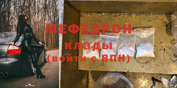 круглые Аркадак