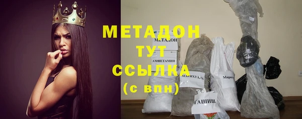 круглые Аркадак