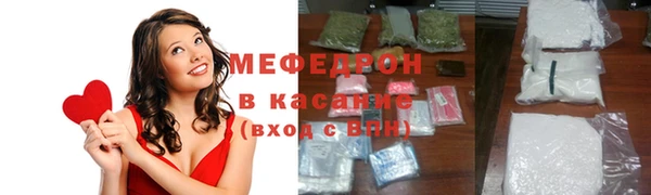 PSILOCYBIN Армянск