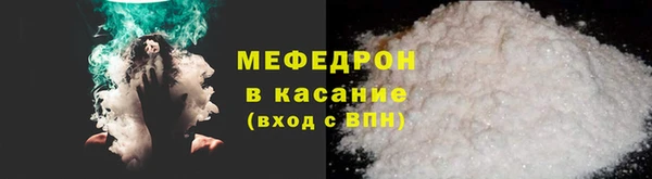 jwh Медвежьегорск