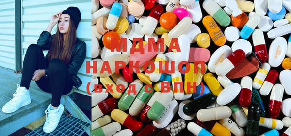 PSILOCYBIN Армянск