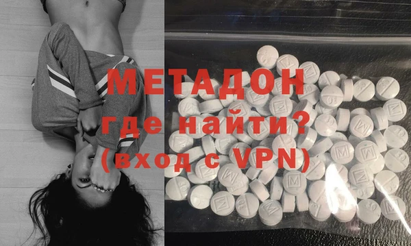 круглые Аркадак