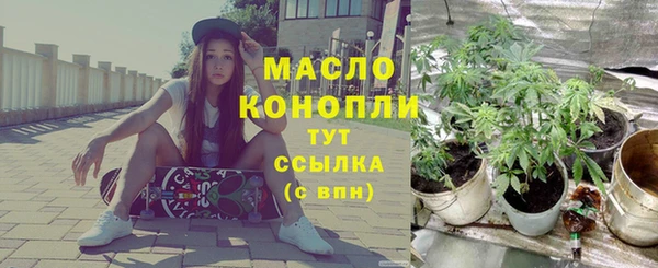 Альфа ПВП Нефтегорск
