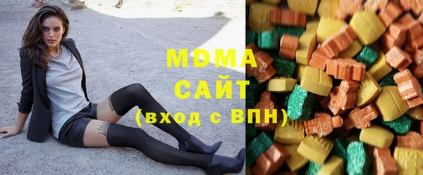 соль курить ск Арсеньев