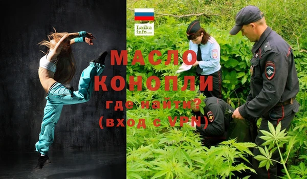 PSILOCYBIN Армянск