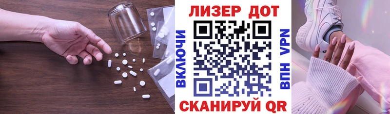 blacksprut ссылки  Судогда  ЛСД экстази кислота  цены наркотик 