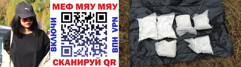 darknet какой сайт  Судогда  МЕФ VHQ 