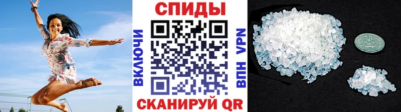 цена Судогда mega как зайти МЕТАМФЕТАМИН Methamphetamine