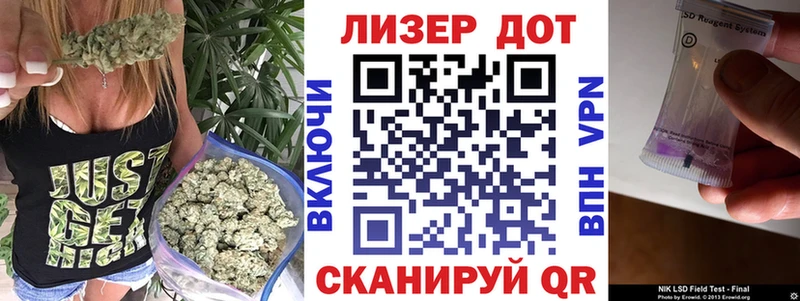 это клад  где купить наркотик  Судогда  Марки N-bome 1500мкг 